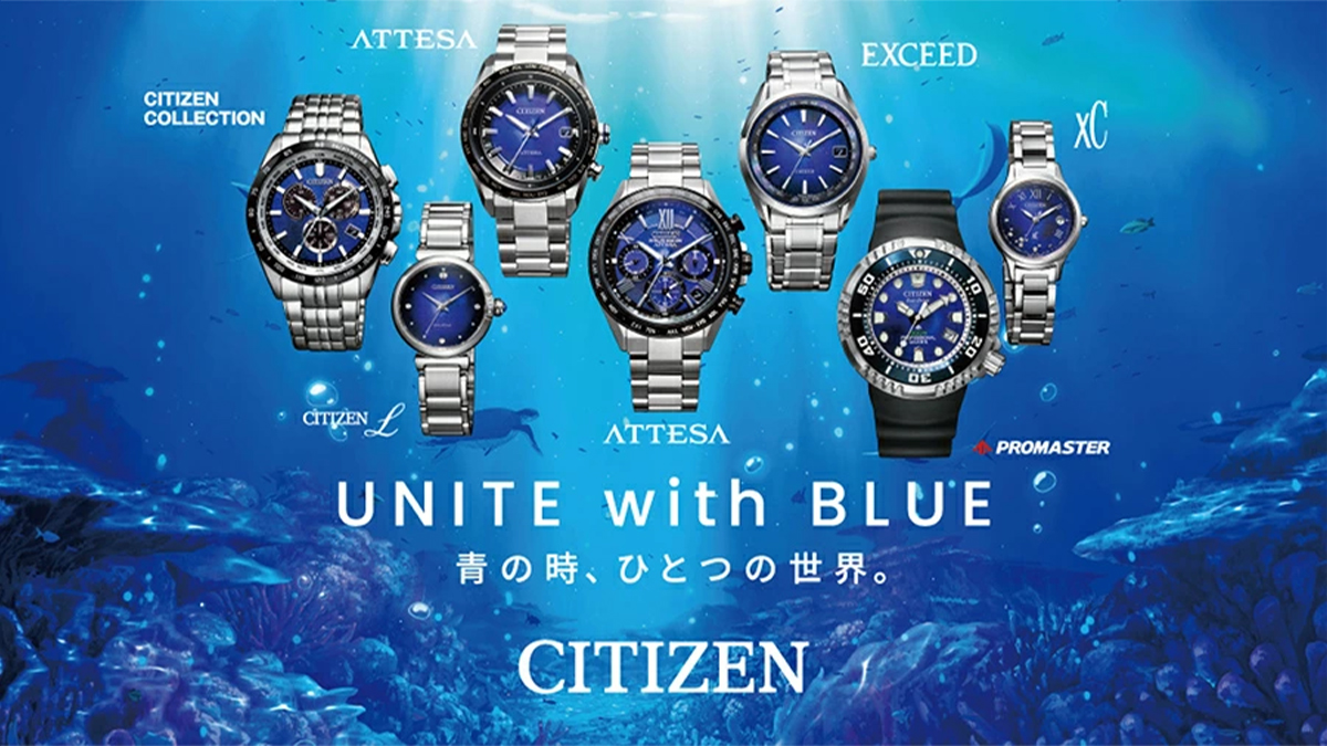 CITIZEN UNITE with BLUEのイメージ画像